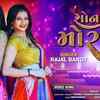 Article image for: Check Out New Gujarati Song Music Video - 'Sona No Mor' Sung By Rajal Barot