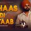 Article image for: Watch Latest Punjabi Song Music Video - 'Itihaas Di <i class="tbold">kitaab</i>' Sung By Simar Khera
