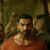 '<i class="tbold">dishoom</i>'
