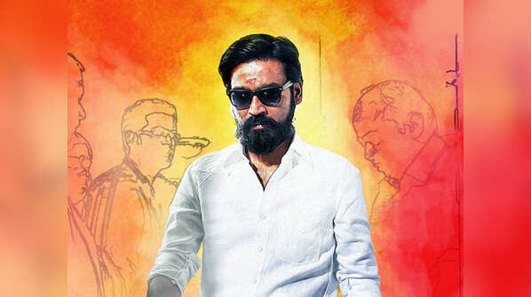 Kodi