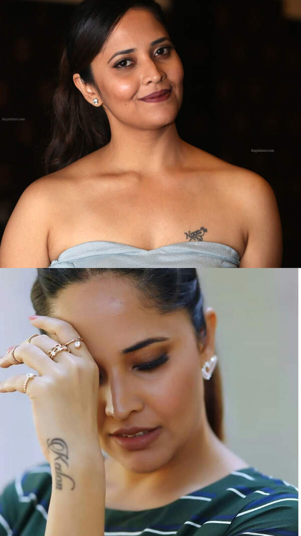 Anasuya Bharadwaj