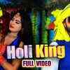 Article image for: Check Out Latest Bhojpuri Song Music Video - 'Holi King' Sung By <i class="tbold">rahul tiwari</i>