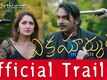 Vikramarkudu : The Real Don - Official Trailer