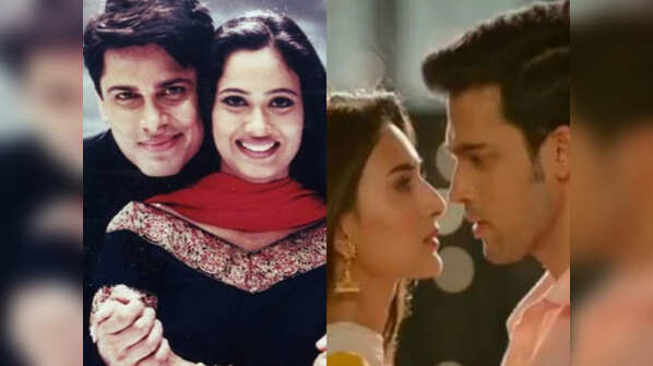 Kasautii Zindagii Kay