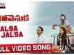 Teravenuka: Behind The Screen | Song - Jalsa Jalsa Jalsa