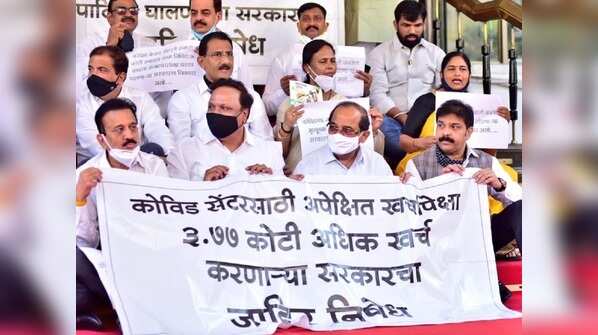 BJP MLAs protest on the steps of Vidhan Bhavan