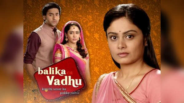 Balika Vadhu