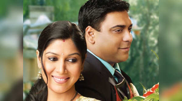 Bade Achhe Lagte Hain