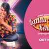 Article image for: New Haryanvi Songs Videos 2021: Latest Haryanvi Song '<i class="tbold">laddu</i> <i class="tbold">laddu</i> Kehke' Sung by Amit Saini Rohtakiya