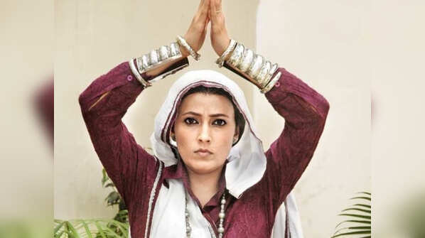 Meghna Malik as Ammajji