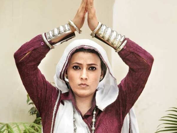 Meghna