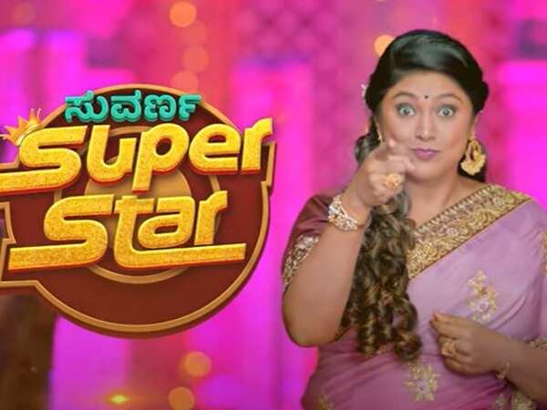 Suvarna Wallpapers