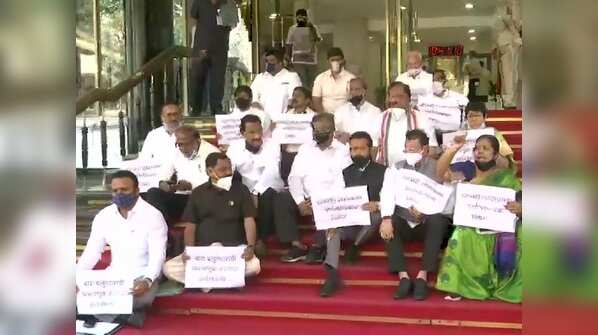 BJP MLAs protest against MVA govt