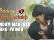Devarakondalo Vijay Premakatha | Song Promo - Anandam Maa Inta