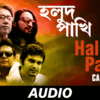 Article image for: Listen to Popular Bengali Audio Song - 'Halud Pakhi' Sung By <i class="tbold">cactus</i>