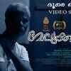 Article image for: Velukkakka | Song - Doore Oru