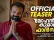 Mohan Kumar Fans - Official Teaser