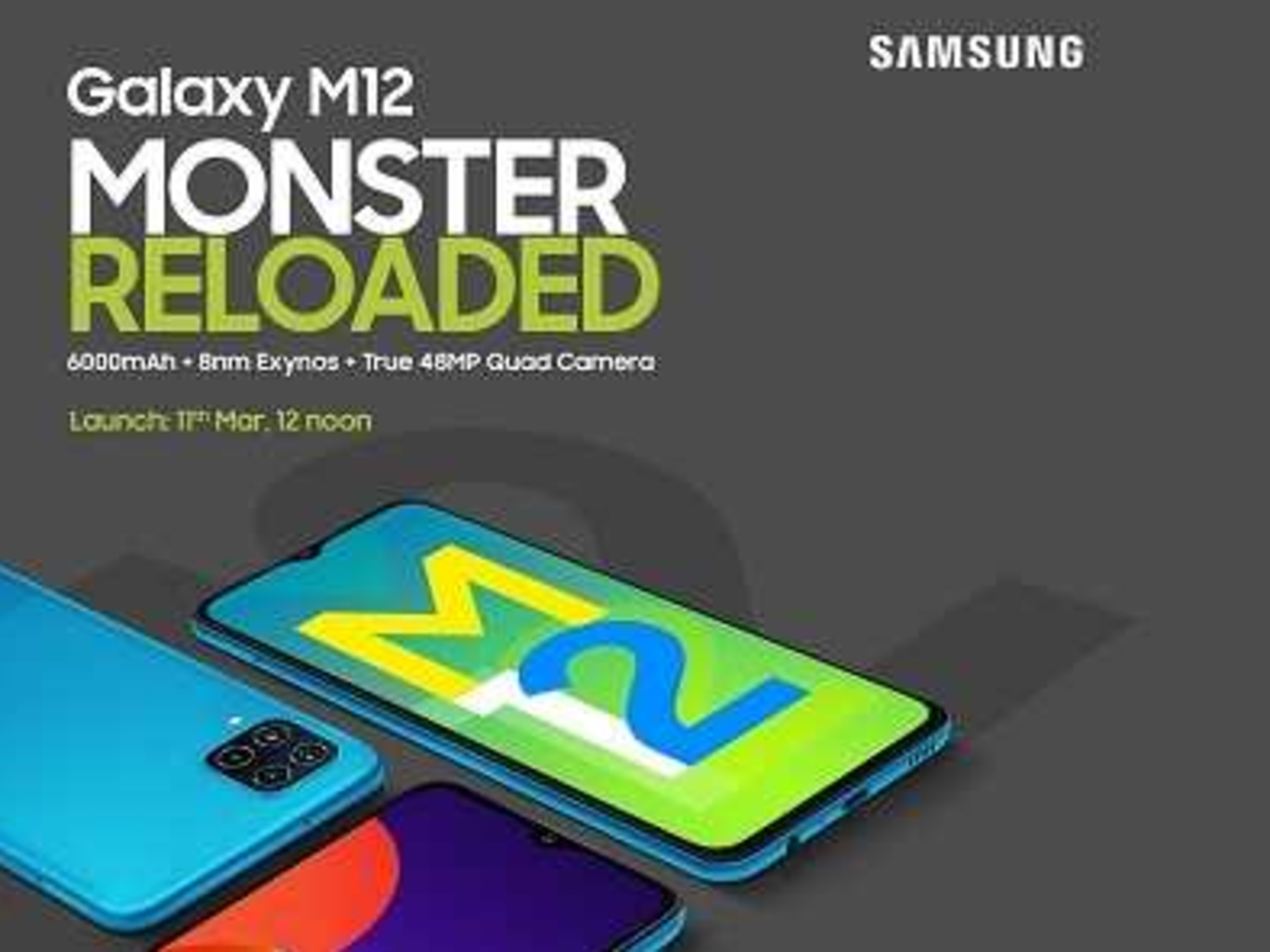 highest resolution of main camera of samsung galaxy m12