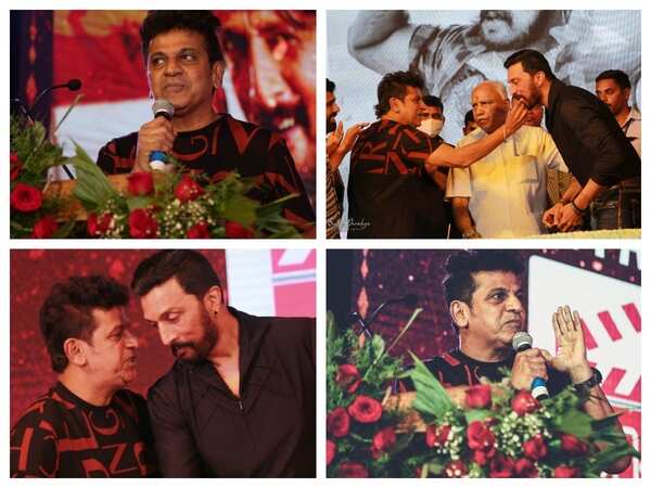 Shiva Rajkumar