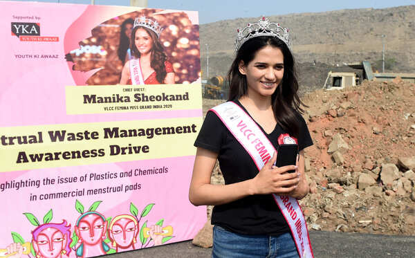 Manika Sheokand