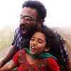 'Thanga Meenkal' - 2013