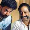 Article image for: '<i class="tbold">thevar magan</i>' - 1992