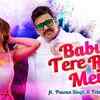 Article image for: Watch New Hindi Trending Song Music Video - 'Babuni Tere Rang Mein' Sung By Pawan Singh, Sharvi Yadav Ft Pawan Singh And <i class="tbold">tridha</i> Chaudhury
