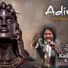 Article image for: Watch Popular Hindi Devotional Video Song 'Adiyogi: The Source of Yoga' Sung By Kailash Kher. Popular Hindi Devotional Songs | Kailash Kher Songs | Hindi Bhakti Songs, Devotional Songs, Bhajans, Meditations and Pooja Aarti Songs