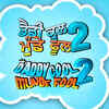​Jassie Gill’s ‘Daddy Cool Munde Fool 2’ gets a new release date