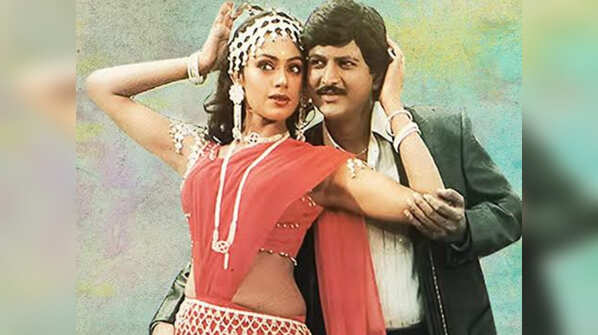 Mohan Babu as a contracted husband in ''Alludugaru''