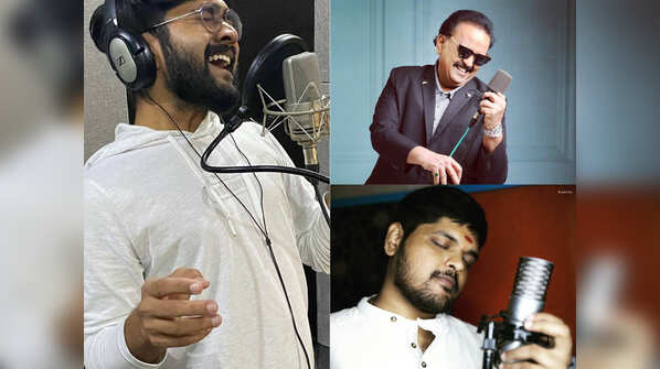 My music icons...