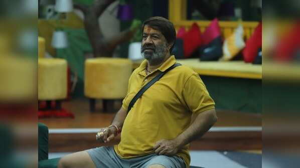Shankar's guardian angel