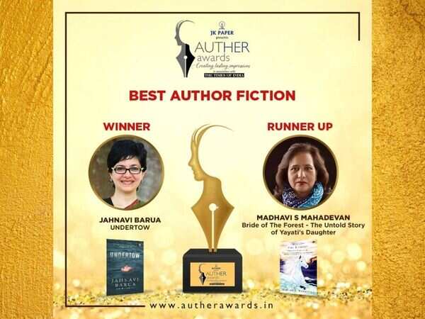 Jahnavi