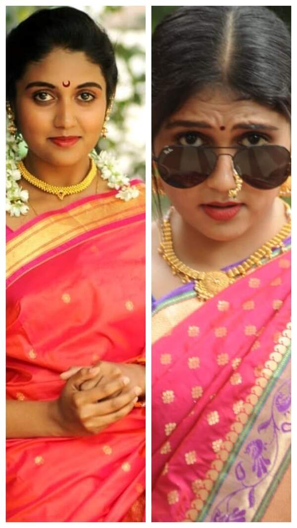 Rinku Rajguru