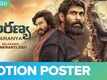 Aranya - Motion Poster