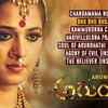 Article image for: Check Out Popular Telugu Music Audio Song Jukebox Of '<i class="tbold">arundhati</i>' Starring Anushka Shetty And Sonu Sood