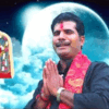 Article image for: Bhojpuri Gana Devi Geet Bhakti Song Video: Popular Bhojpuri Video Song Bhakti Geet ‘ Lal Lal Dhwaja’ Sung by <i class="tbold">rahul pandey</i> Raman