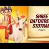 Article image for: Marathi Bhakti Song: Watch Popular Marathi Bhajan'Shree Dattatreya Stotram' Sung By <i class="tbold">vaibhavi</i> S Shete