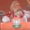 Article image for: Assam will get 'double engine ki sarkar', 'doosri baar, BJP sarkar': PM Modi