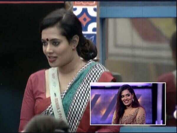 Sheela Photos