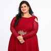 ​Geetha's view on her eviction