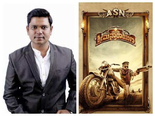 Vikram Mor Photos