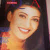 A glimpse of the modelling days