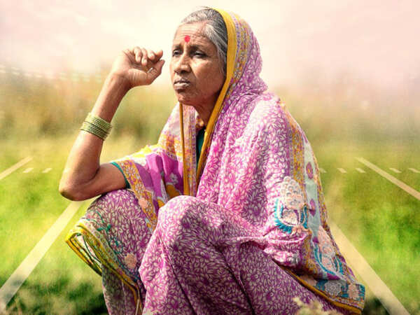 Bhagwan Kare Images