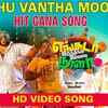 Article image for: Engada Iruthinga Ivvalavu Naala | Song - Neathu Vantha Moonu