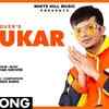 Article image for: Check Out New Punjabi Hit Song Music Video - 'Naukar' Sung By <i class="tbold">shivam</i> Grover
