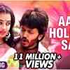 Article image for: Check Out Marathi Holi Song Music Video - 'Aala Holicha San' Sung By Swapnil Bandodkar And Yogita Godbole