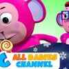Article image for: Watch Latest Kids Songs and English Nursery Rhyme 'Johny Johny Yes Papa' for Kids - Check Out Children's Nursery Rhymes, Baby Songs, Fairy Tales In English