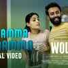 Article image for: Wolf | Song - <i class="tbold">kannamma</i>a <i class="tbold">kannamma</i> (Lyrical)
