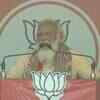 Article image for: Bengal polls: PM Modi addresses public meeting at <i class="tbold">jaynagar</i>